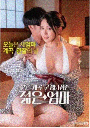 哪吒之魔童降世 太乙真人 角色